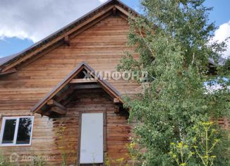 Продаю дом, 160 м2, станция Мочище, Школьная улица