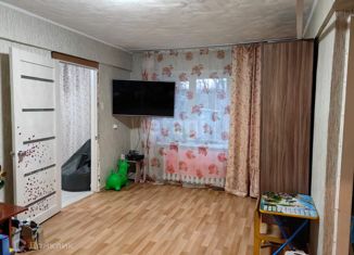 Продается двухкомнатная квартира, 44.7 м2, Красноярский край, улица Григорьева, 6