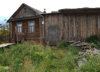 Продажа дома, 26.1 м2, деревня Степкины, Дорожная улица, 3