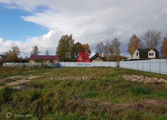 Продам земельный участок, 9.51 сот., Гаврилов-Ям, Республиканская улица, 33