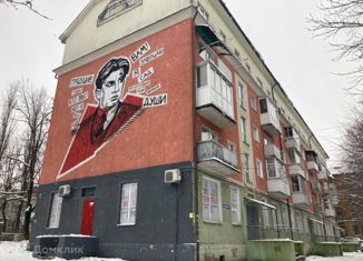 Продажа 1-комнатной квартиры, 28.9 м2, Калининград, улица Богдана Хмельницкого, 27, Московский район