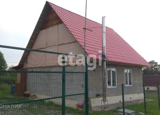 Продажа дома, 59 м2, садовое товарищество Ключи-4, садовое товарищество Ключи-4, 35-14