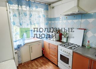 3-ком. квартира на продажу, 42 м2, Саратов, проспект Строителей, 11