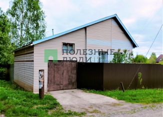 Продам дом, 27 м2, деревня Семёново, 1-я Подлесная улица