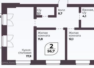 Двухкомнатная квартира на продажу, 56.7 м2, посёлок Терема, улица Ломоносова, 22А