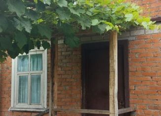 Продается дом, 50 м2, деревня Дмитриевка