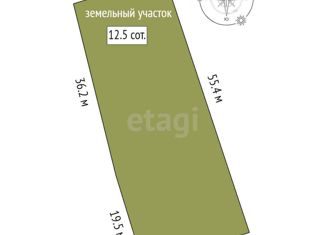 Продажа дома, 60 м2, село Архангельское