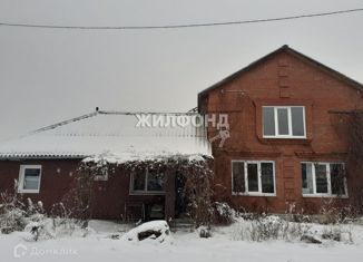 Продам дом, 120 м2, поселок Опытное Поле, Набережная улица, 9