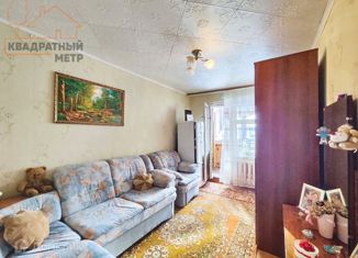 Продается четырехкомнатная квартира, 77.6 м2, Димитровград, Черемшанская улица, 124