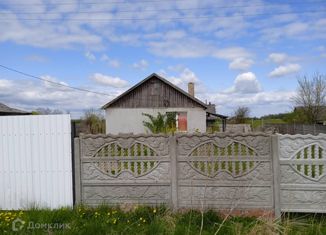 Дом на продажу, 56.2 м2, посёлок Озёрное