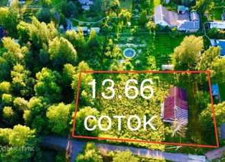 Дом на продажу, 70.6 м2, деревня Кандикюля, деревня Кандикюля, 29