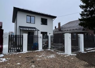 Дом на продажу, 120 м2, Татарстан, Центрально-Мариупольская улица, 17