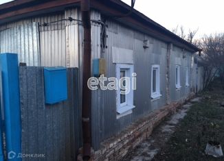 Продаю дом, 54 м2, поселок городского типа Уразово, переулок Котовского