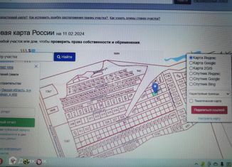 Продажа земельного участка, 5 сот., посёлок Новоомский, 1-я Заречная улица