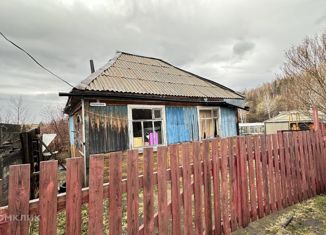 Продажа дома, 37.5 м2, Саяногорск