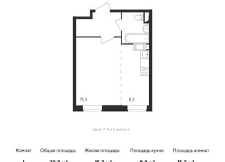 Продажа квартиры студии, 32.1 м2, Москва, улица Недорубова, 28, ЖК Квартал Некрасовка