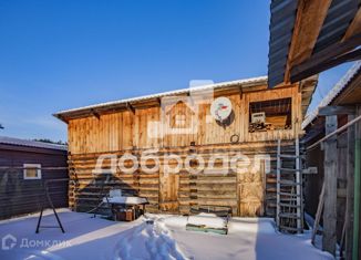 Продажа дома, 89 м2, Среднеуральск, СНТ № 2 СУГРЭС, 15