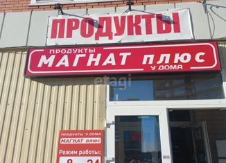 Продаю офис, 86.1 м2, Сургут, улица Семена Билецкого, 7