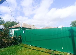 Продаю дом, 39.3 м2, село Радьковка, Садовая улица, 17