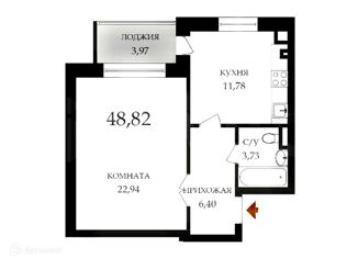 Продажа 3-комнатной квартиры, 92.48 м2, Элиста, 9-й микрорайон, 9-й микрорайон, 50