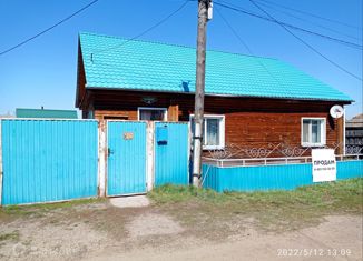 Продам дом, 141.3 м2, село Сухобузимское, улица Памяти 4 Борцов, 8