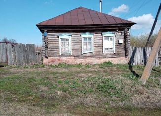 Продам участок, 43.22 сот., село Енгалышево, Центральная улица, 49