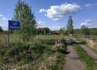 Продается земельный участок, 10 сот., СНТ Раменка