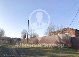 Продается дом, 22.7 м2, село Старый Киструс