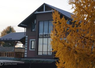 Продаю дом, 126.4 м2, поселок городского типа Билимбай, улица Карла Маркса, 61