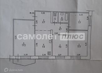 Продам 4-комнатную квартиру, 71.2 м2, Якутск, Автодорожный округ, микрорайон Птицефабрика, 6