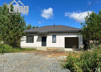 Продам дом, 125 м2, село Курганово, Доброгородская улица