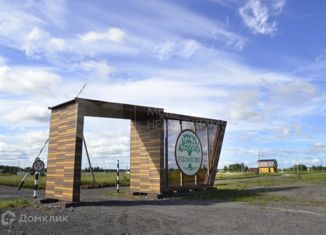 Земельный участок на продажу, 9 сот., деревня Ушакова, Покровская улица