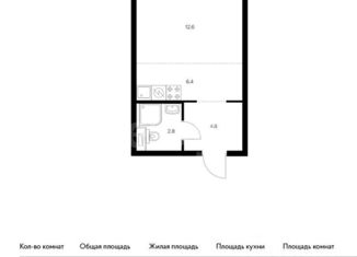 Продажа квартиры студии, 27.1 м2, Москва, ЖК Красноказарменная 15