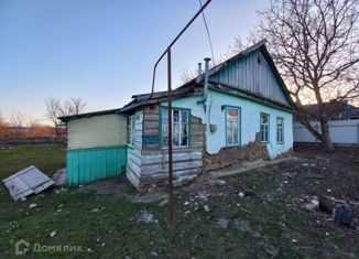 Продается дом, 46 м2, станица Григорополисская, улица Демьяна Бедного
