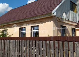 Дом на продажу, 110 м2, село Гавриловское, Центральная улица, 4