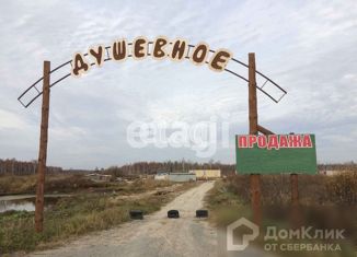 Продается земельный участок, 10 сот., садовое товарищество Душевное