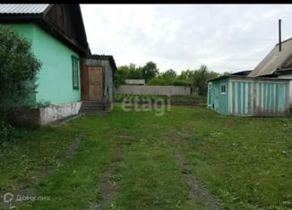 Продается дом, 37.6 м2, поселок Кузбасский