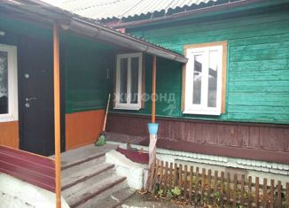 Продам дом, 50 м2, Почеп, Красноармейская улица, 11