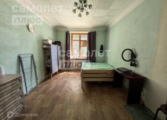 Продажа 3-комнатной квартиры, 83.2 м2, Республика Башкортостан, улица Калинина, 2