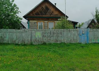 Продается дом, 35.9 м2, село Ирныкши
