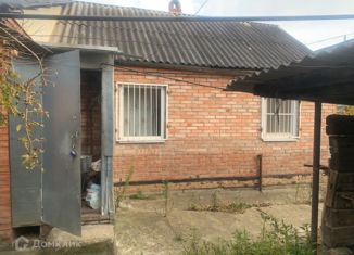 Продается дом, 46.4 м2, Армавир, СНТ Строитель-2, 26