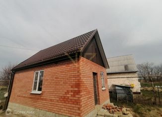 Дом на продажу, 30 м2, Курганинск, Вишнёвая улица