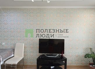 Продается трехкомнатная квартира, 60.5 м2, Забайкальский край, Ингодинская улица, 15