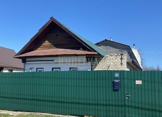 Продажа дома, 245.9 м2, деревня Савино