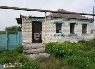 Продаю дом, 28.7 м2, село Весёлое, улица Свободы