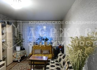 Двухкомнатная квартира на продажу, 45 м2, Кемерово, Октябрьский проспект, 66А
