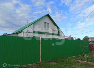 Продажа дома, 84.2 м2, посёлок городского типа Васильево, Пролетарская улица