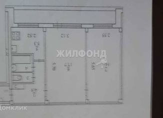 Продажа двухкомнатной квартиры, 46 м2, Архангельск, улица В.И. Воронина, 45, округ Варавино-Фактория