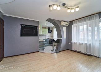 2-комнатная квартира на продажу, 45 м2, Краснодар, Славянская улица, Славянская улица, 50
