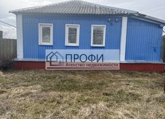 Дом на продажу, 37.2 м2, хутор Белый Колодезь, Нечаевская улица